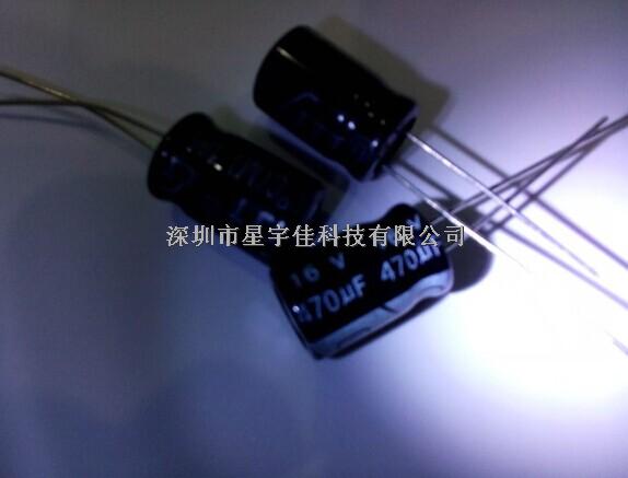 正品現(xiàn)貨供應(yīng)470UF 16V 電解電容-470UF盡在買賣IC網(wǎng)